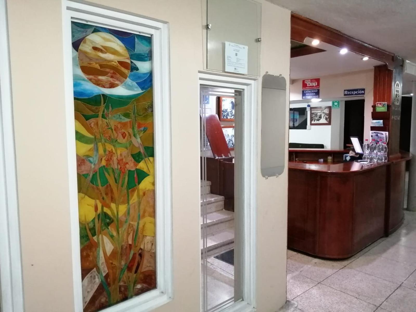 Hostal Pucara โลจา ภายนอก รูปภาพ