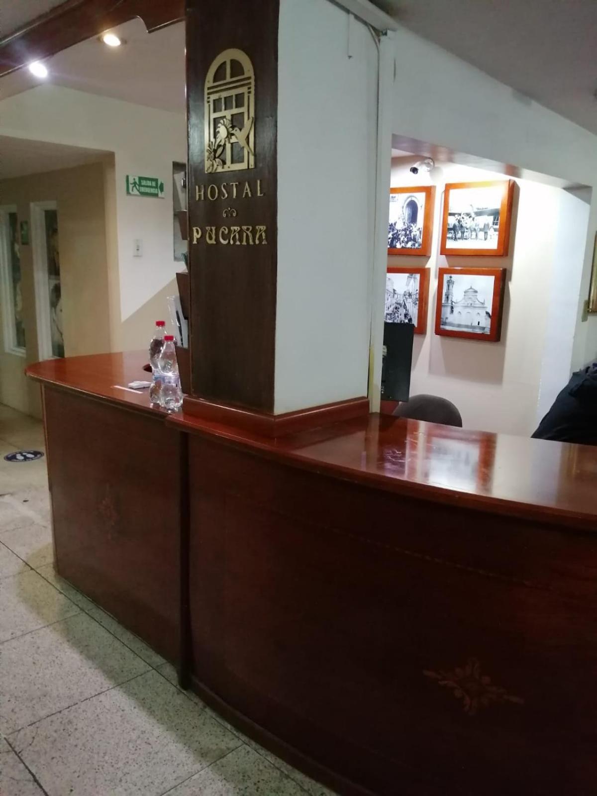 Hostal Pucara โลจา ภายนอก รูปภาพ