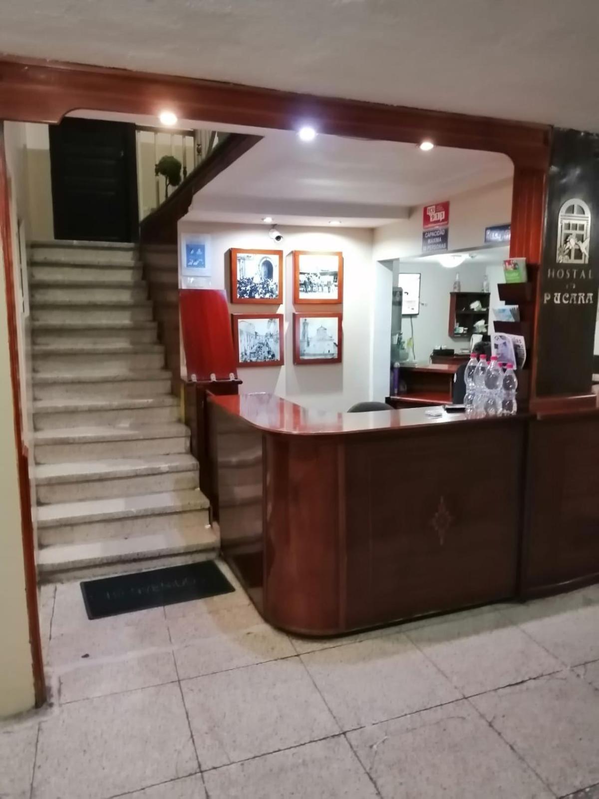 Hostal Pucara โลจา ภายนอก รูปภาพ