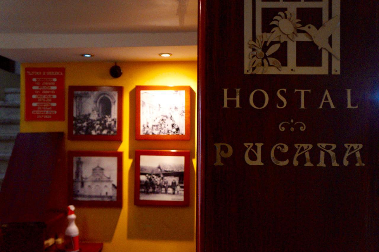 Hostal Pucara โลจา ภายนอก รูปภาพ