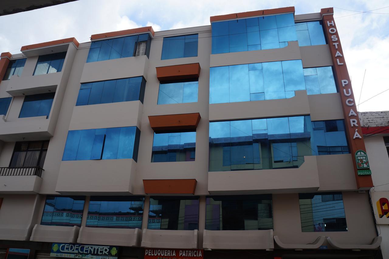 Hostal Pucara โลจา ภายนอก รูปภาพ